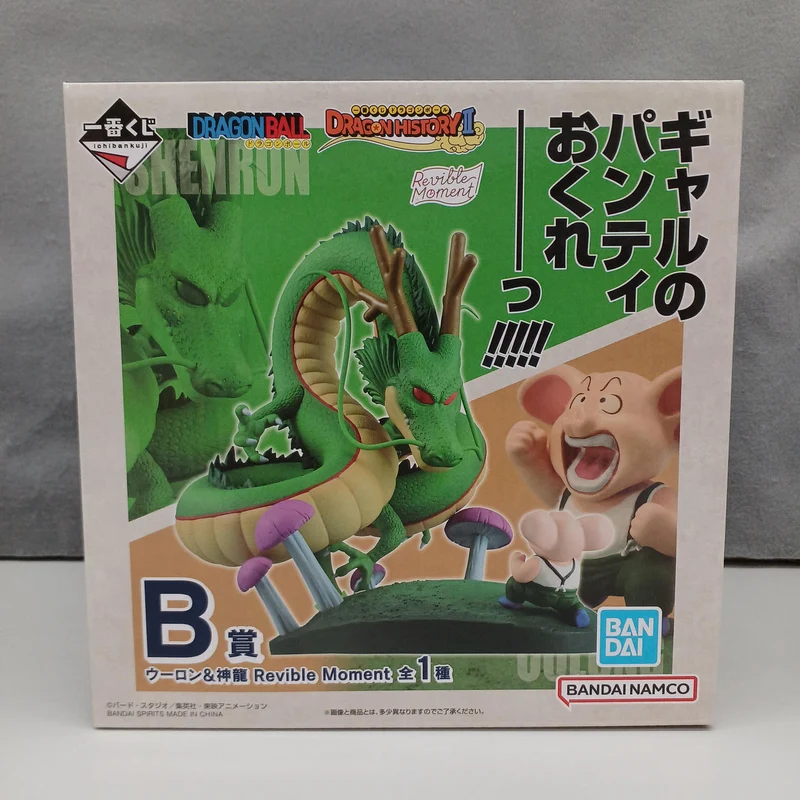 BANDAI Dragon Ball Preis B: Oolong & Shenron