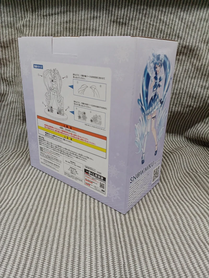 BANDAI SPIRITS Figur Yuki Miku ~2025~ Letzte Version