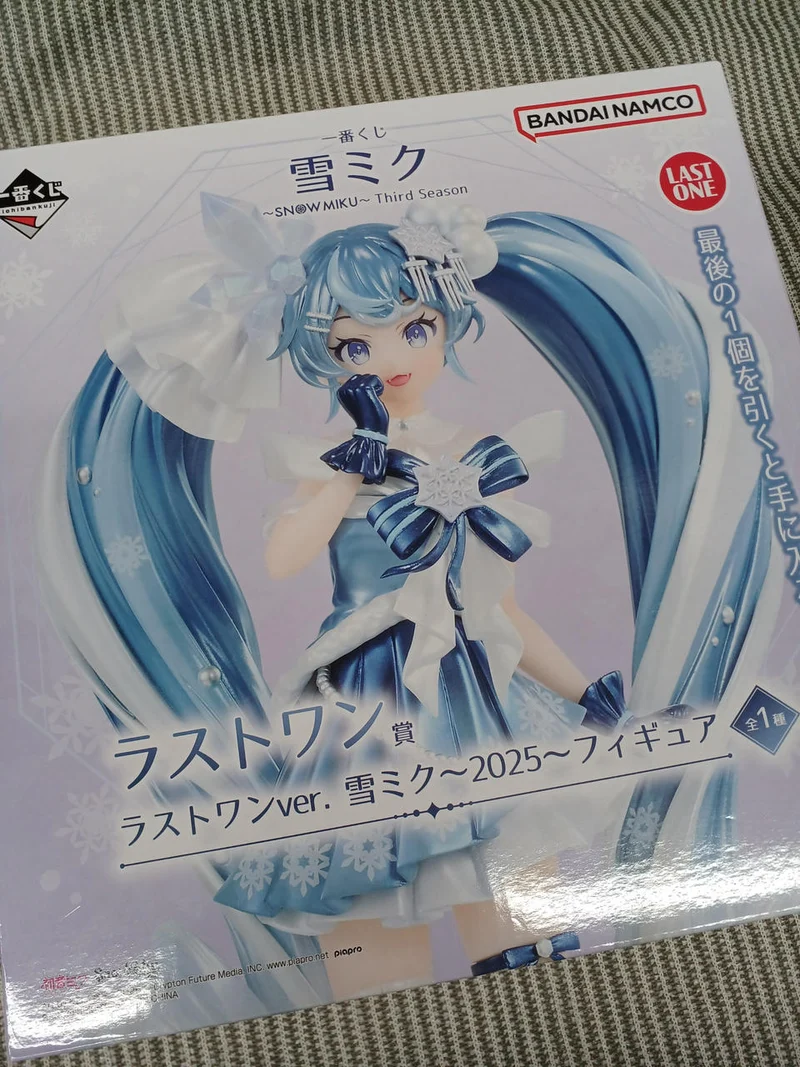 BANDAI SPIRITS Figur Yuki Miku ~2025~ Letzte Version