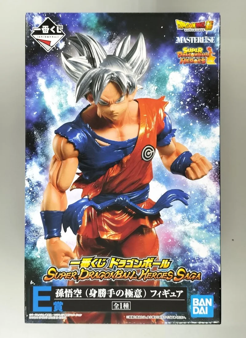 BANDAI SPIRITS Figur Dragon Ball Super