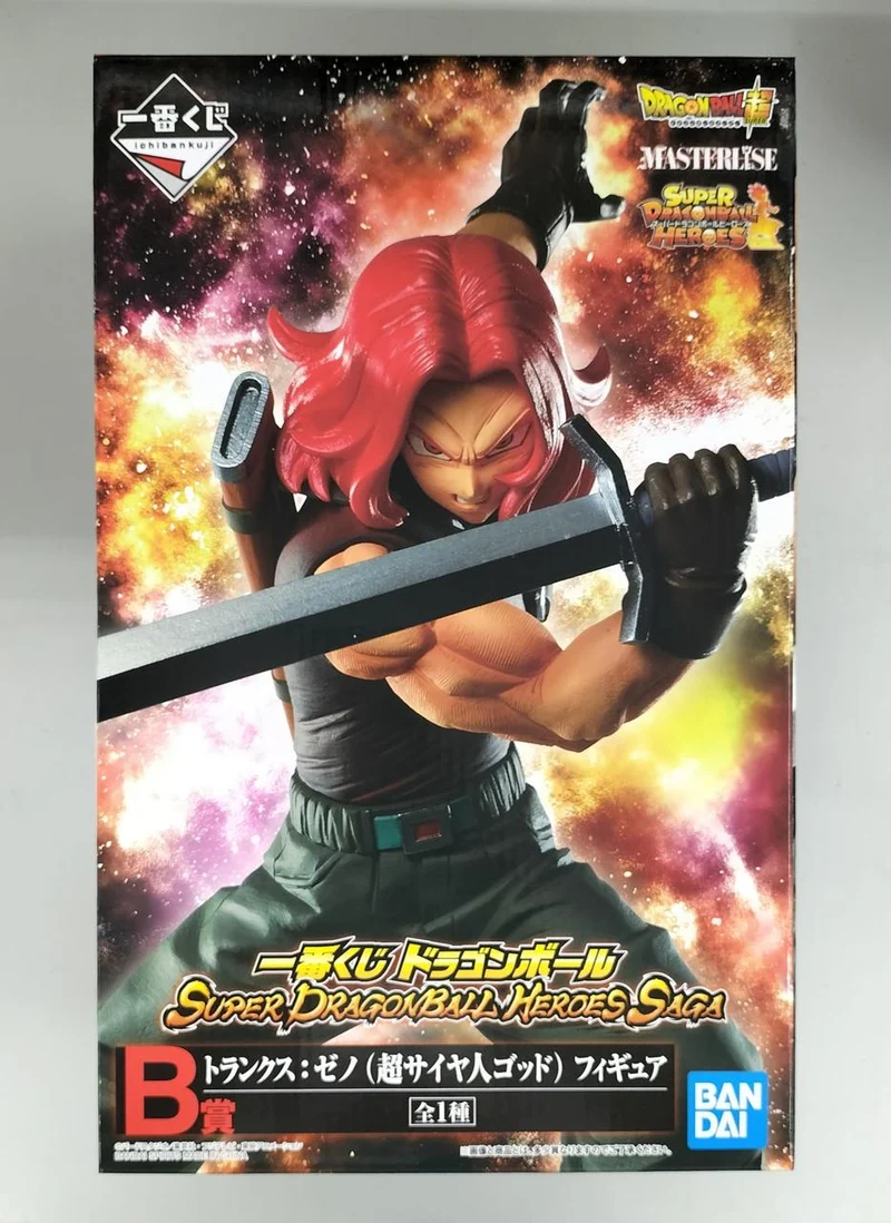BANDAI SPIRITS Figur Dragon Ball Super