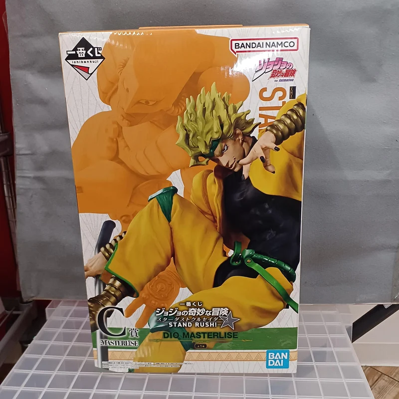 BANDAI JoJo's Bizarre Adventure Stardust Crusaders Preis C DIO
