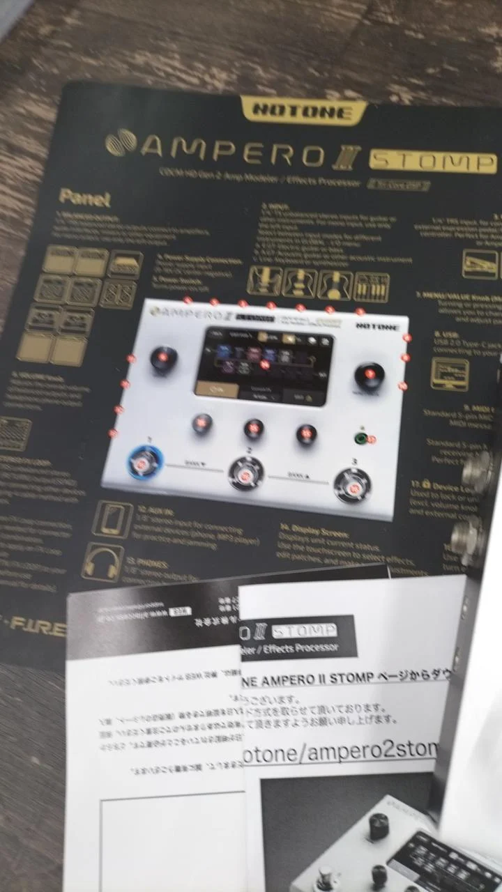 HOTONE Amp Modeler AMPEROII STOMP