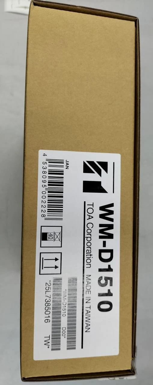 TOA Digitaler Drahtlosmikrofonmischer WM-D1510