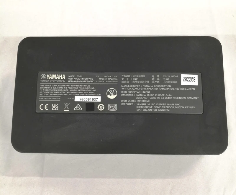 YAMAHA Mixer ZG01