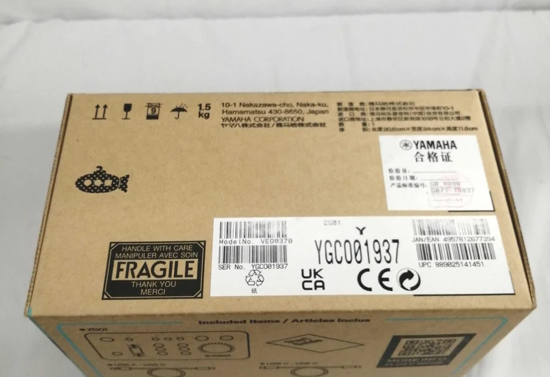 YAMAHA Mixer ZG01