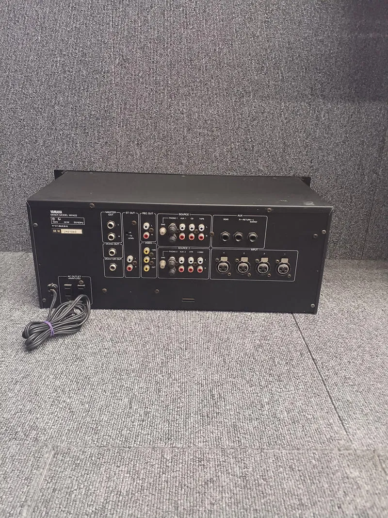 [SCHROTT] YAMAHA Mixer MV422