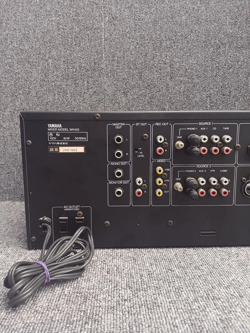 [SCHROTT] YAMAHA Mixer MV422
