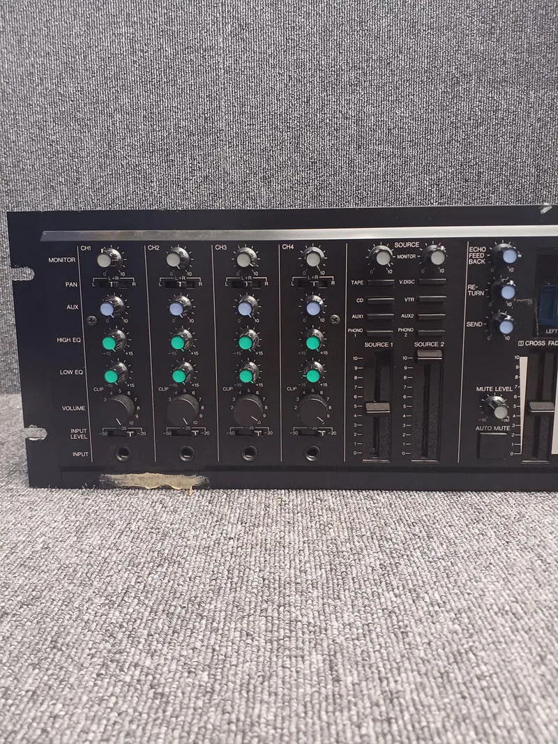 [SCHROTT] YAMAHA Mixer MV422