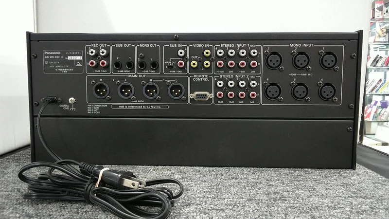 [SCHROTT] RAMSA Audiomixer WR-X02