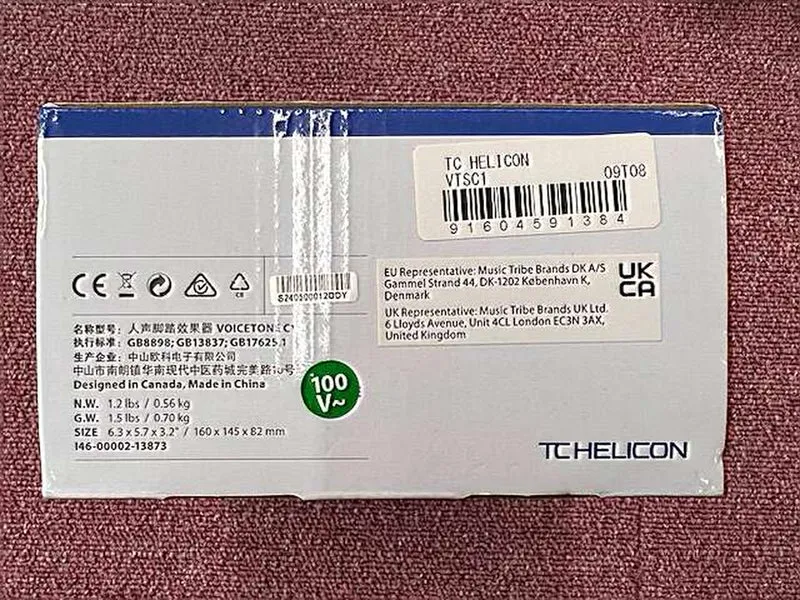TC-HELICON Studio-Effektpedal C1