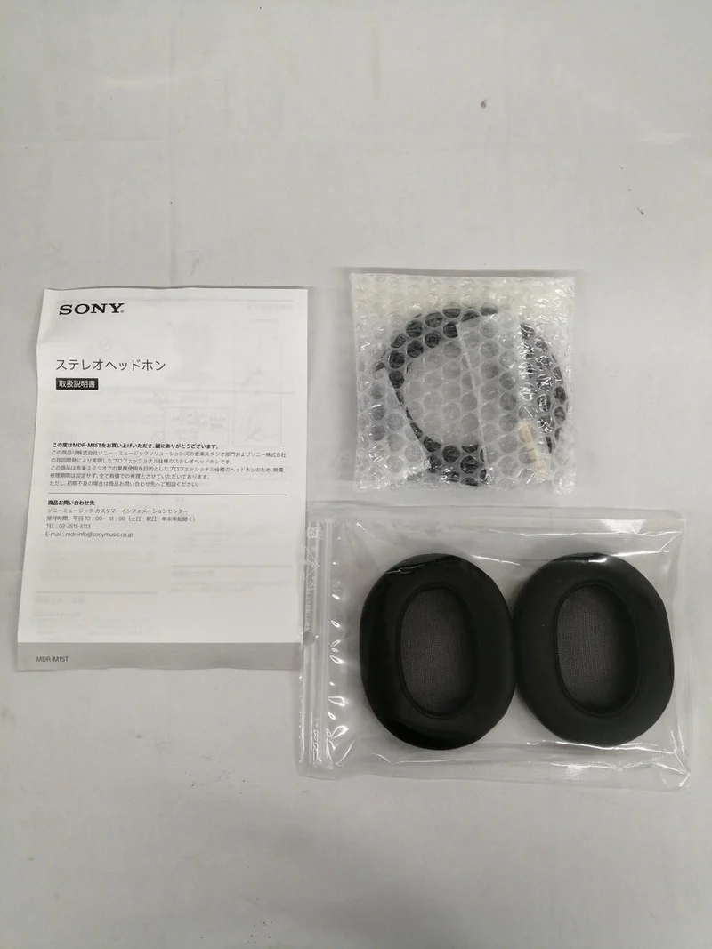 SONY Geschlossener Studio-Monitor-Kopfhörer MDR-M1ST