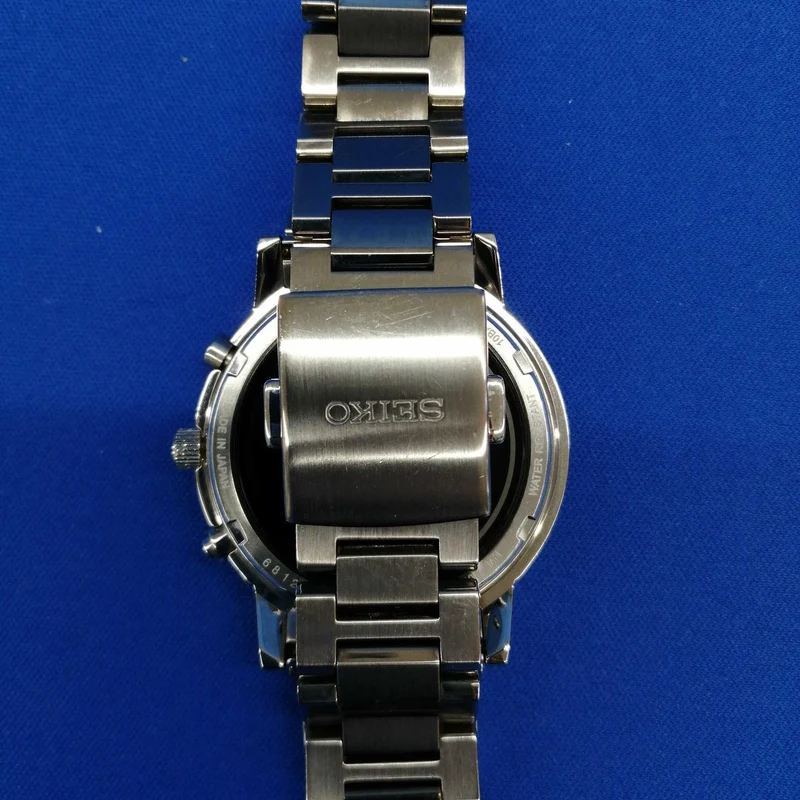 SEIKO Solar-Funkuhr 7B25-0AE0