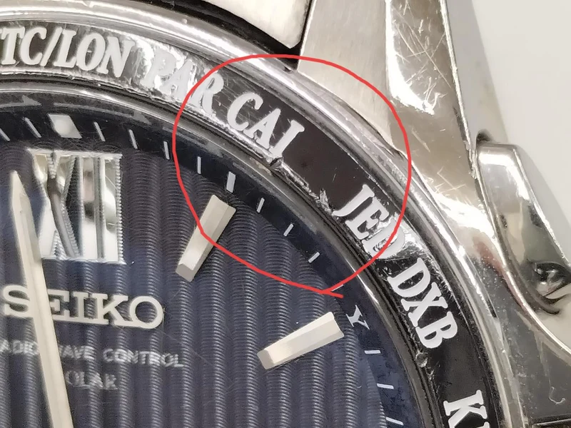 SEIKO SOLAR SAGA145(8B54-0AW0)