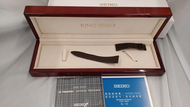 KING SEIKO KING SEIKO SDKA003