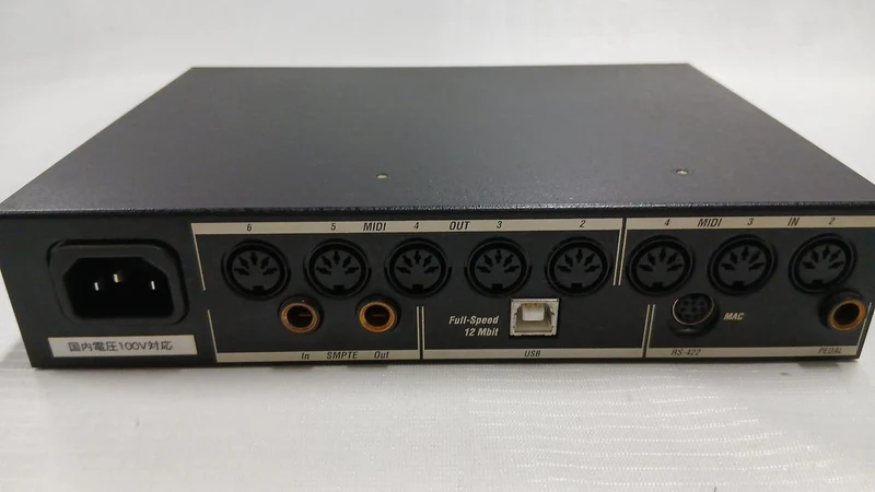 MOTU [NET Exklusiv] Audio-Interface MICRO EXPRESS