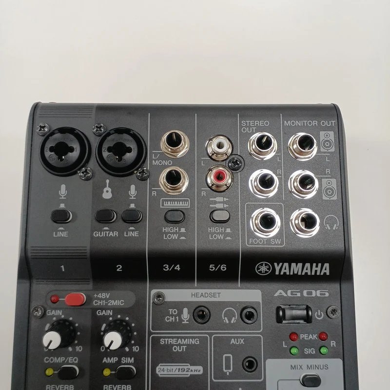 YAMAHA [Mit Box] YAMAHA AG06 MK2 AG06MK2