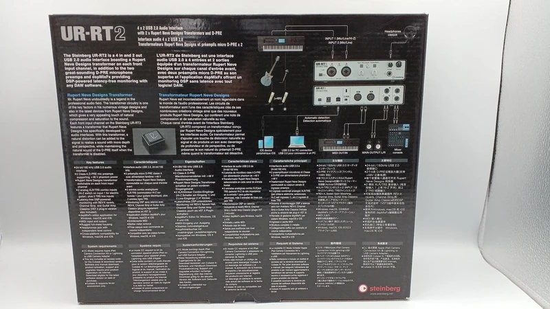 STEINBERG Audio-Interface: UR-RT2
