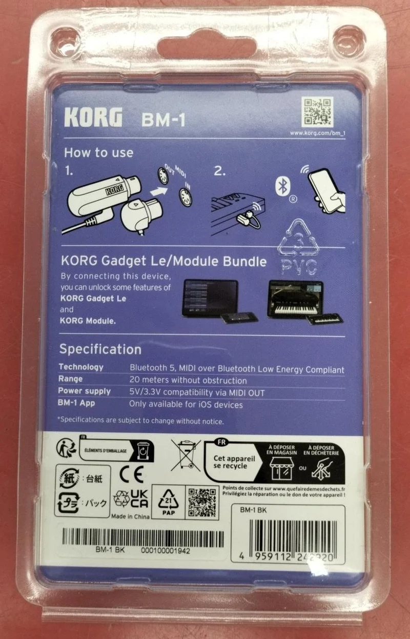 KORG MIDI-Interface BM-1