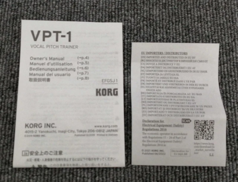 KORG Vocal Pitch Trainer VPT-1