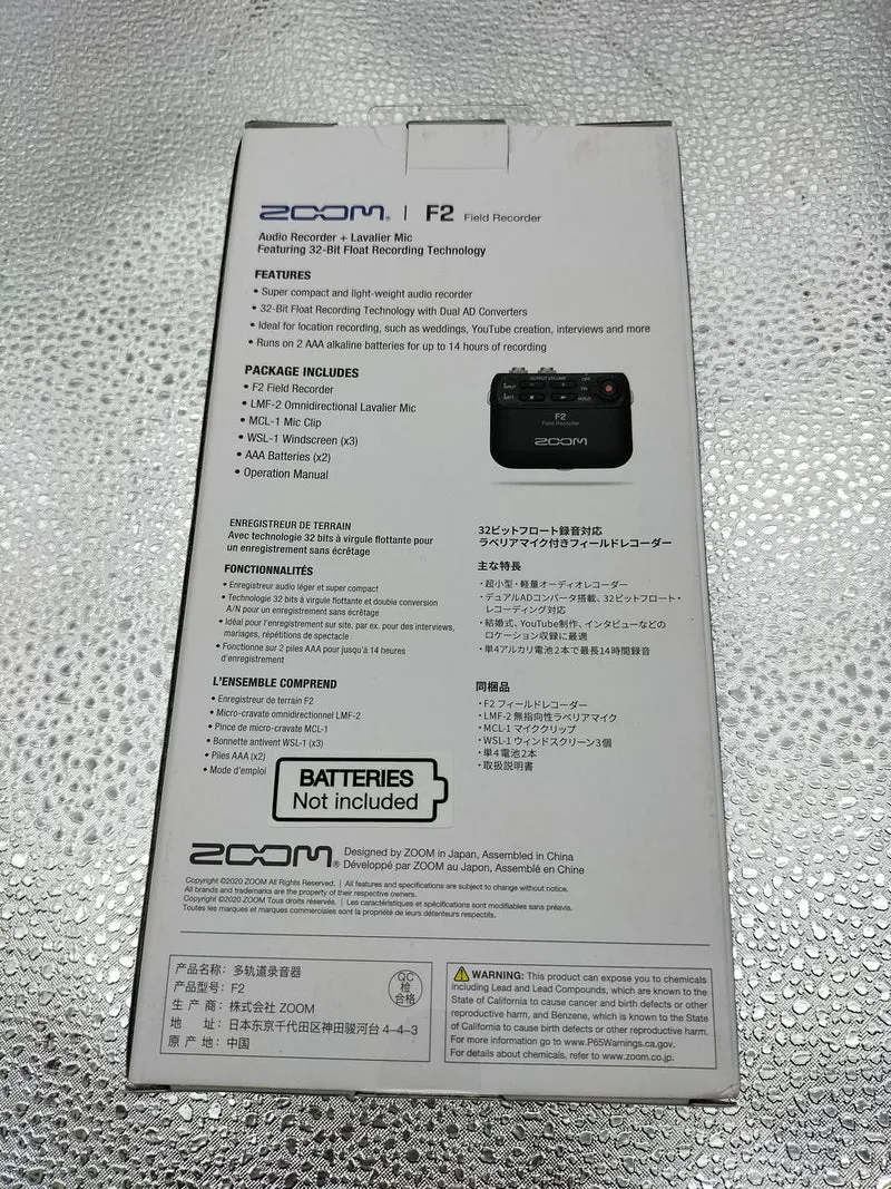 ZOOM Field Recorder F2/W