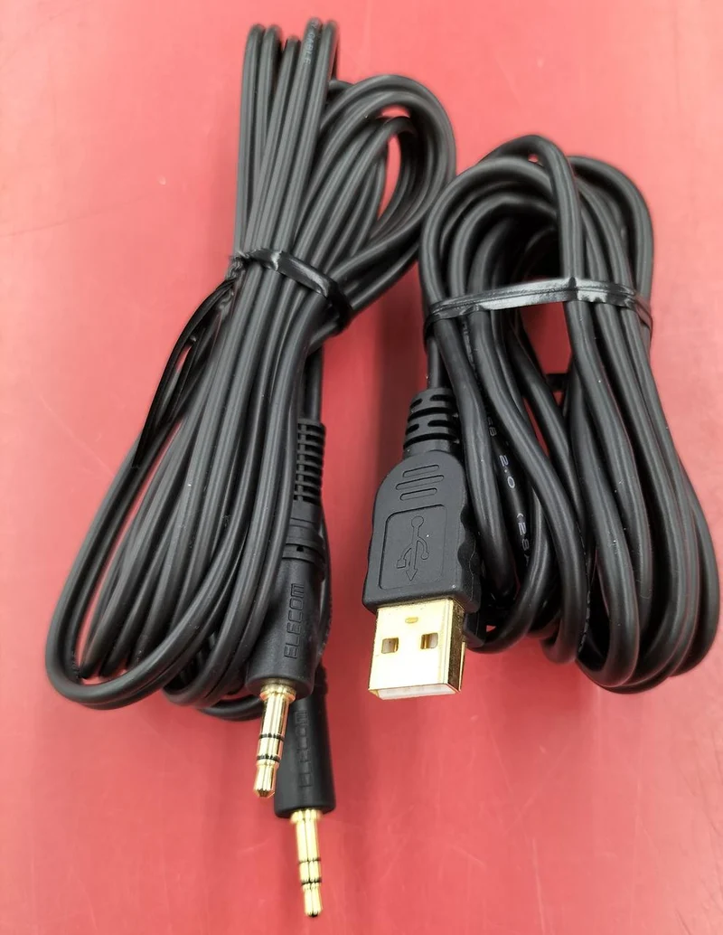 MXL-Konverteradapter MIC MATE PRO