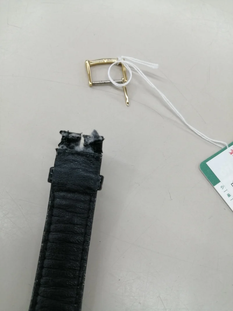 SEIKO Quarz-Armbanduhr 5E21-6E50