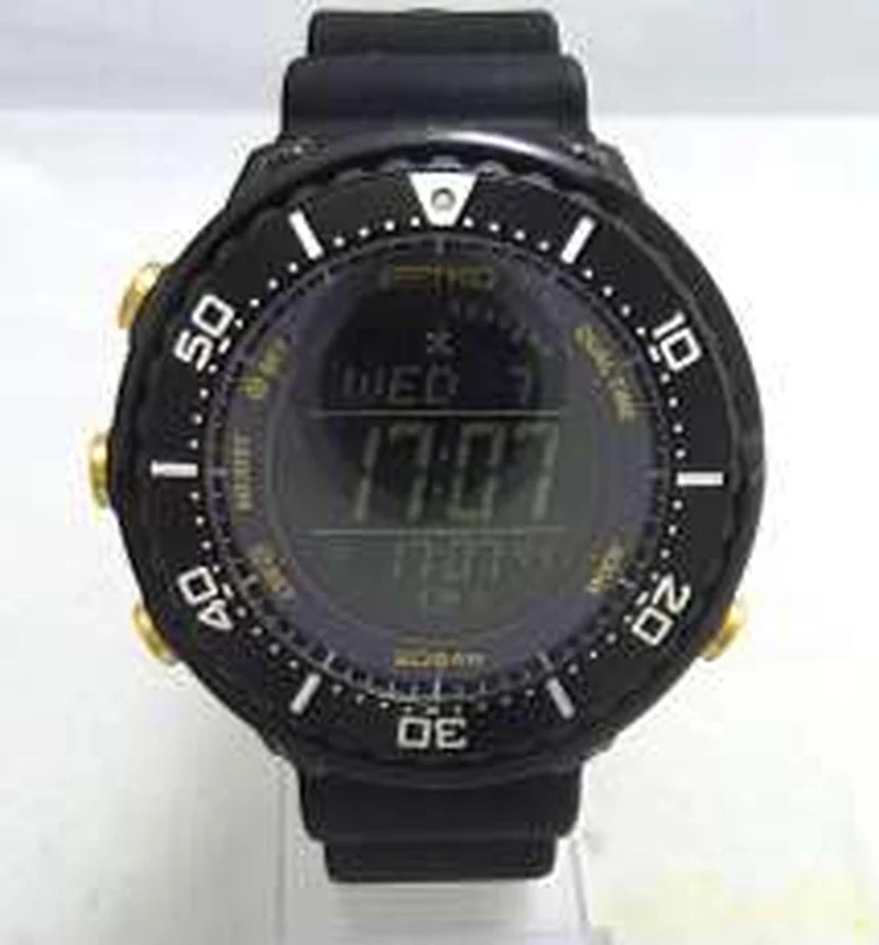 SEIKO Prospec Fieldmaster S802-00A0