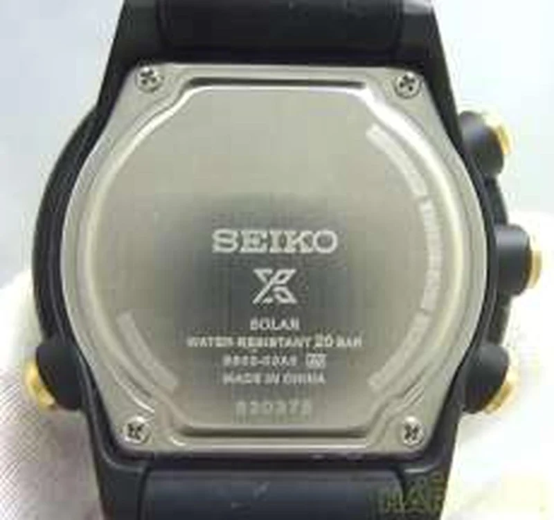 SEIKO Prospec Fieldmaster S802-00A0
