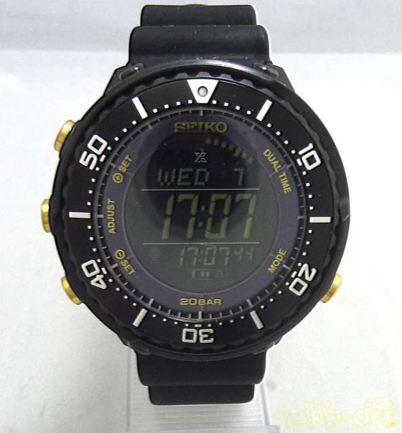 SEIKO Prospec Fieldmaster S802-00A0