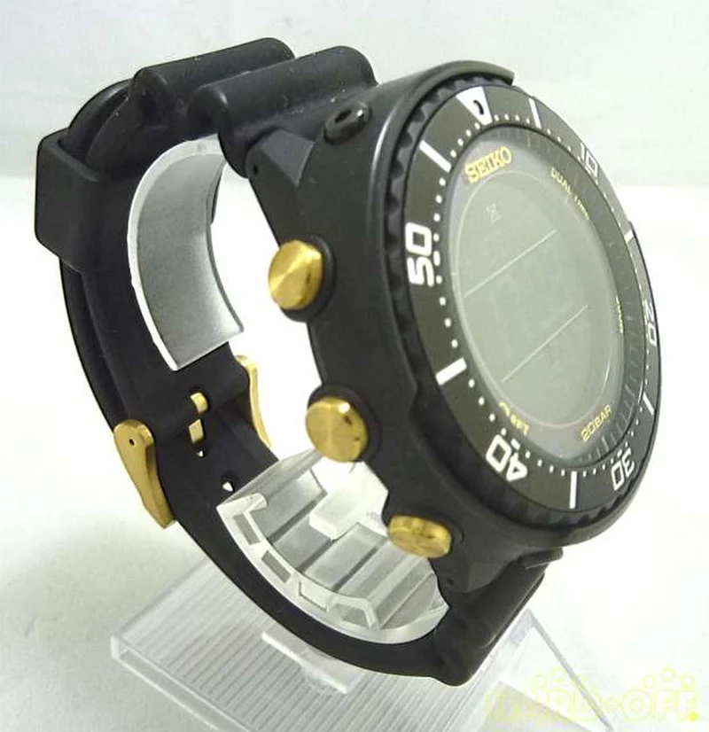 SEIKO Prospec Fieldmaster S802-00A0