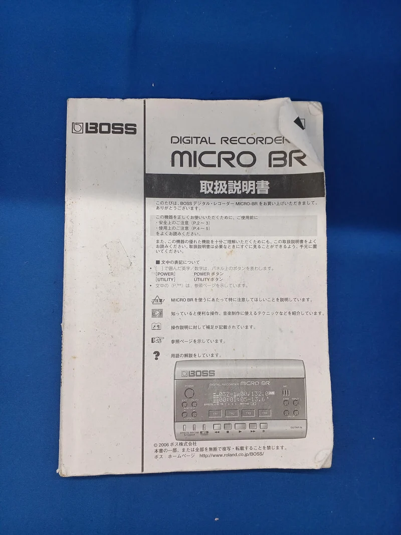 ROLAND SP-404SX SP-404SX