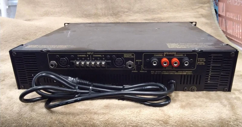 YAMAHA Leistungsverstärker P800