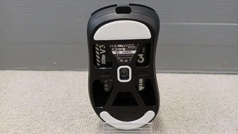 PULSAR Gaming-Maus PXV331