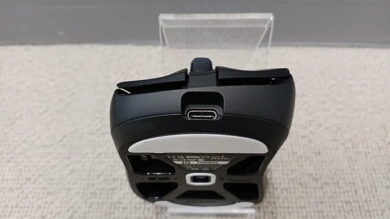 PULSAR Gaming-Maus PXV331