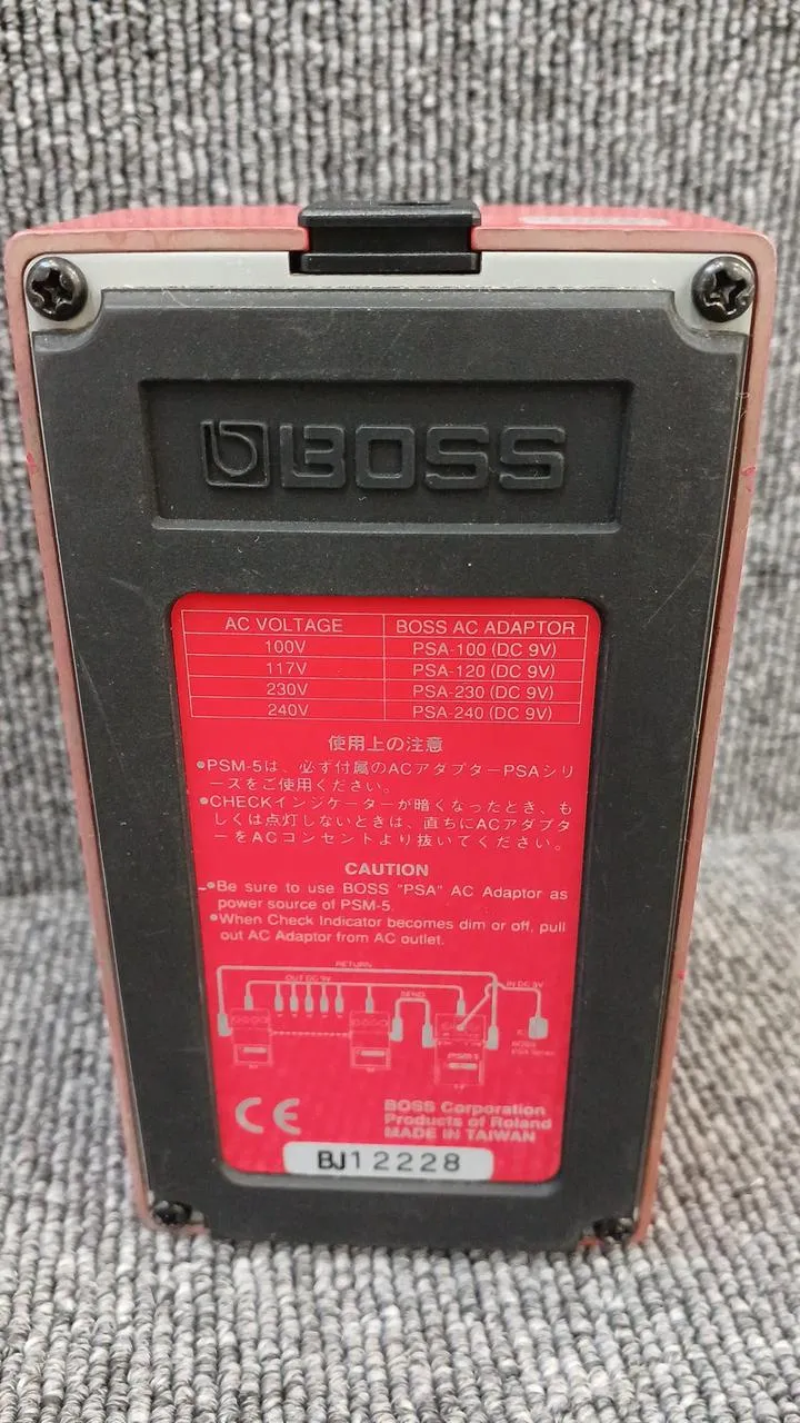 BOSS Effektpedal: PSM-5