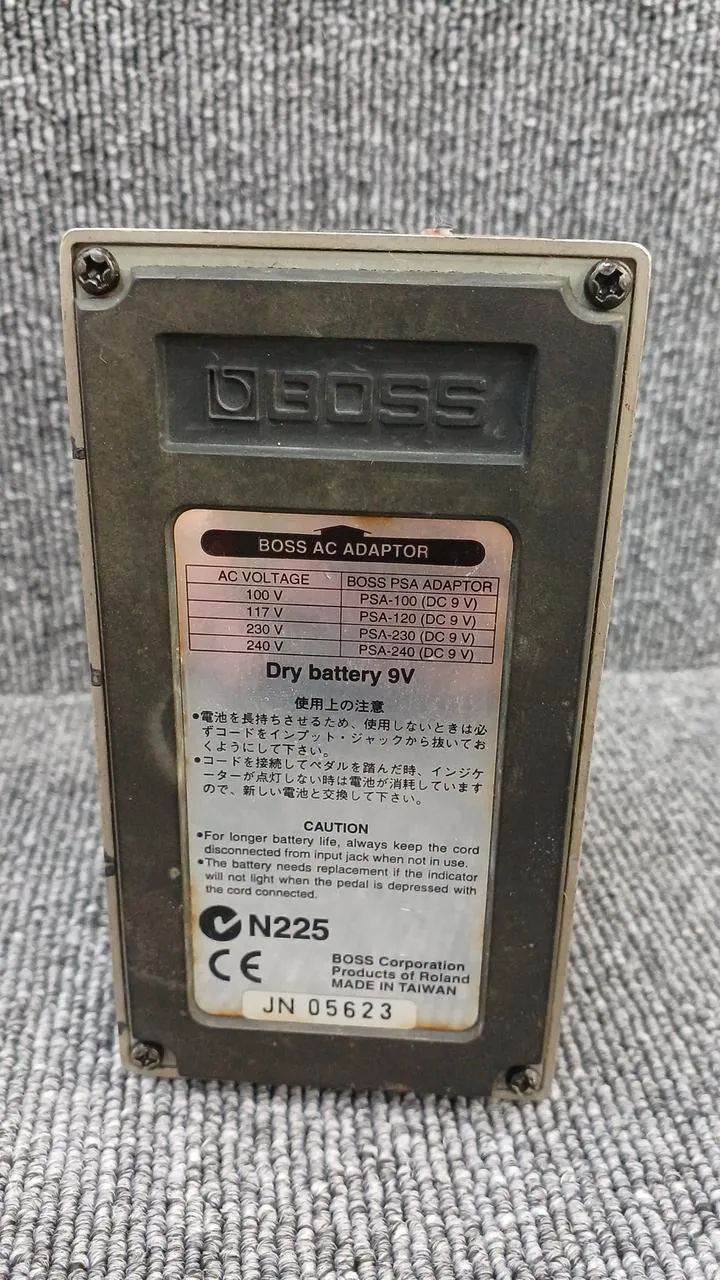 BOSS Effektpedal MT-2
