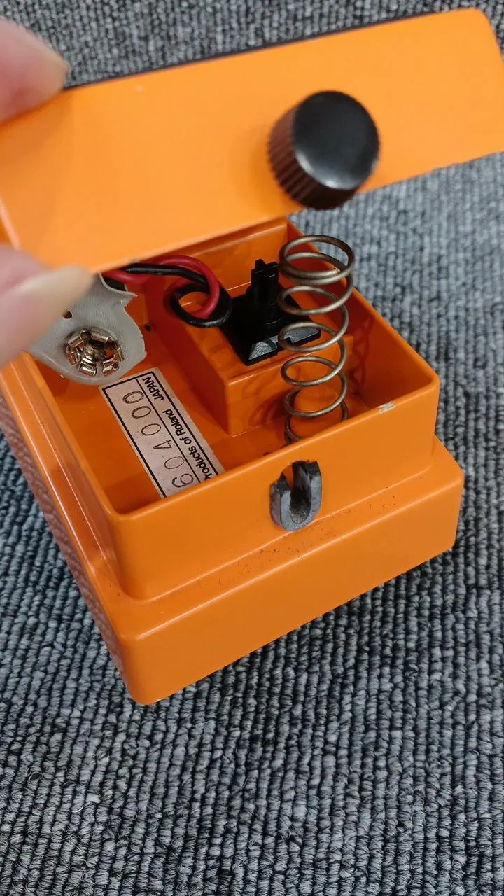 BOSS Effektpedal: DS-1