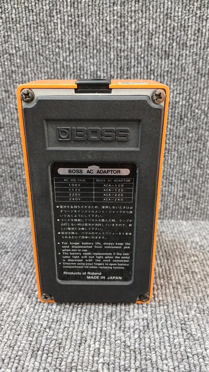 BOSS Effektpedal: DS-1