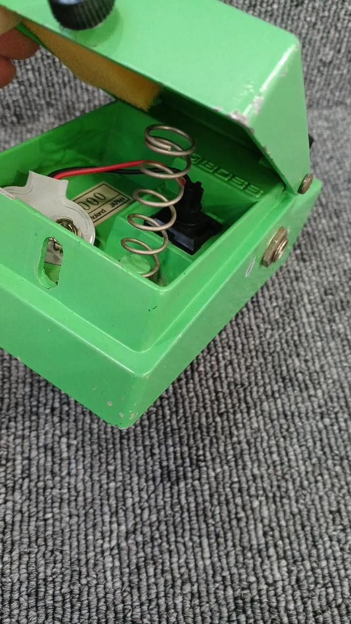 BOSS Effektpedal: PH-1R