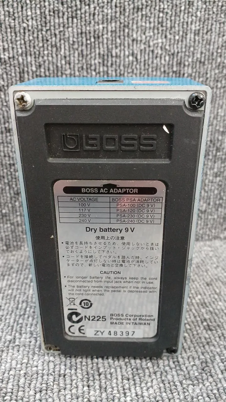 BOSS Effektpedal BD-2