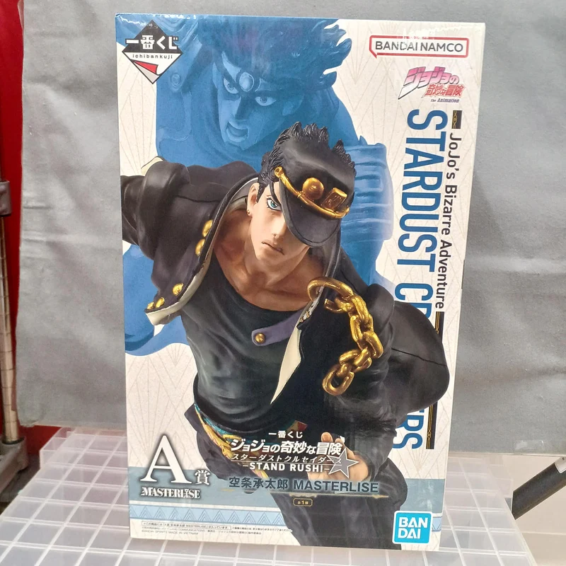 BANDAI JoJo's Bizarre Adventure Stardust Crusaders Prize Ein Jotaro Kujo