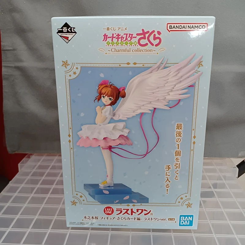 BANDAI Cardcaptor Sakura Clear Card Edition Letztes Exemplar Sakura Kinomoto - Sakura Card Edition -