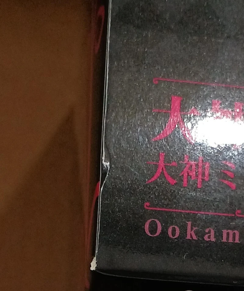 BANDAI [Ungeöffnet] Okami Mio-Preis Okami Mio-Preis Okami Mio