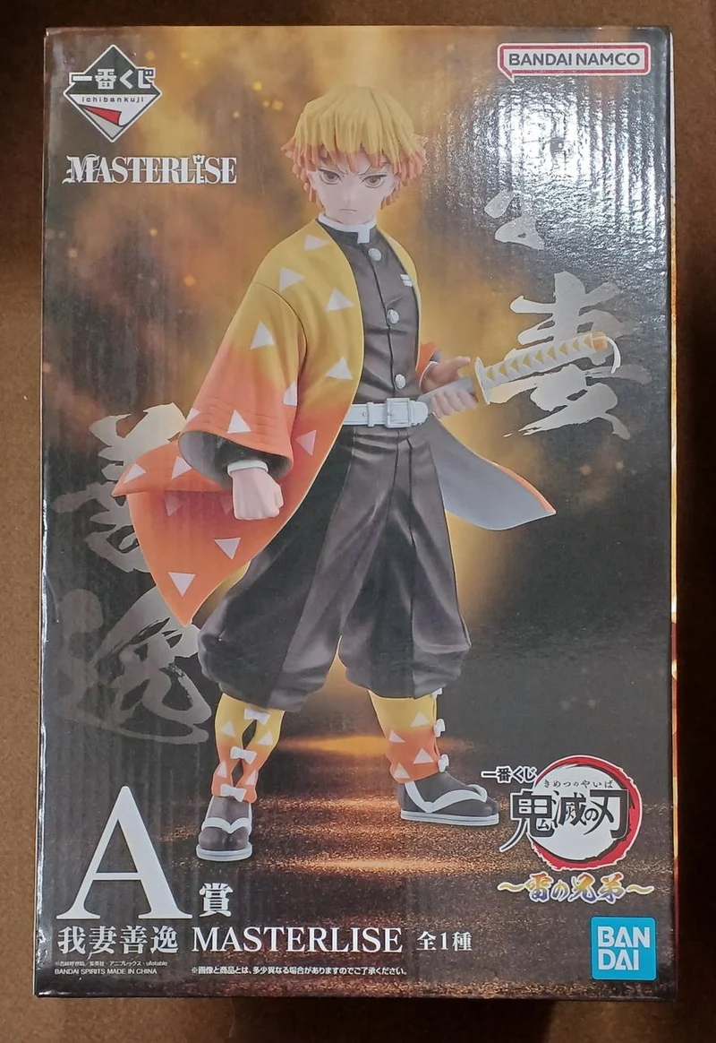 BANDAI [ungeöffnet] Preis A: Zenitsu Agatsuma Preis A: Zenitsu Agatsuma