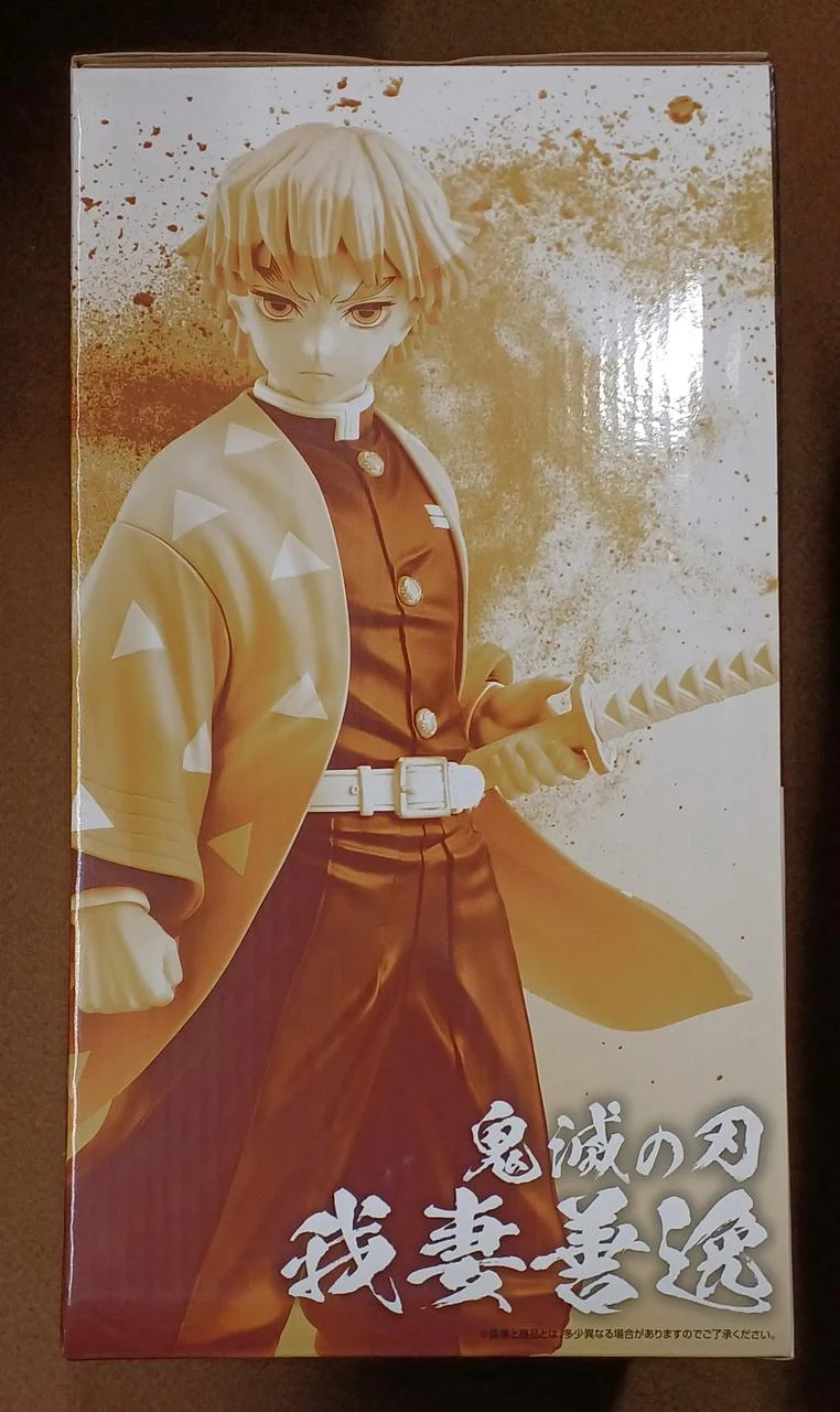 BANDAI [ungeöffnet] Preis A: Zenitsu Agatsuma Preis A: Zenitsu Agatsuma