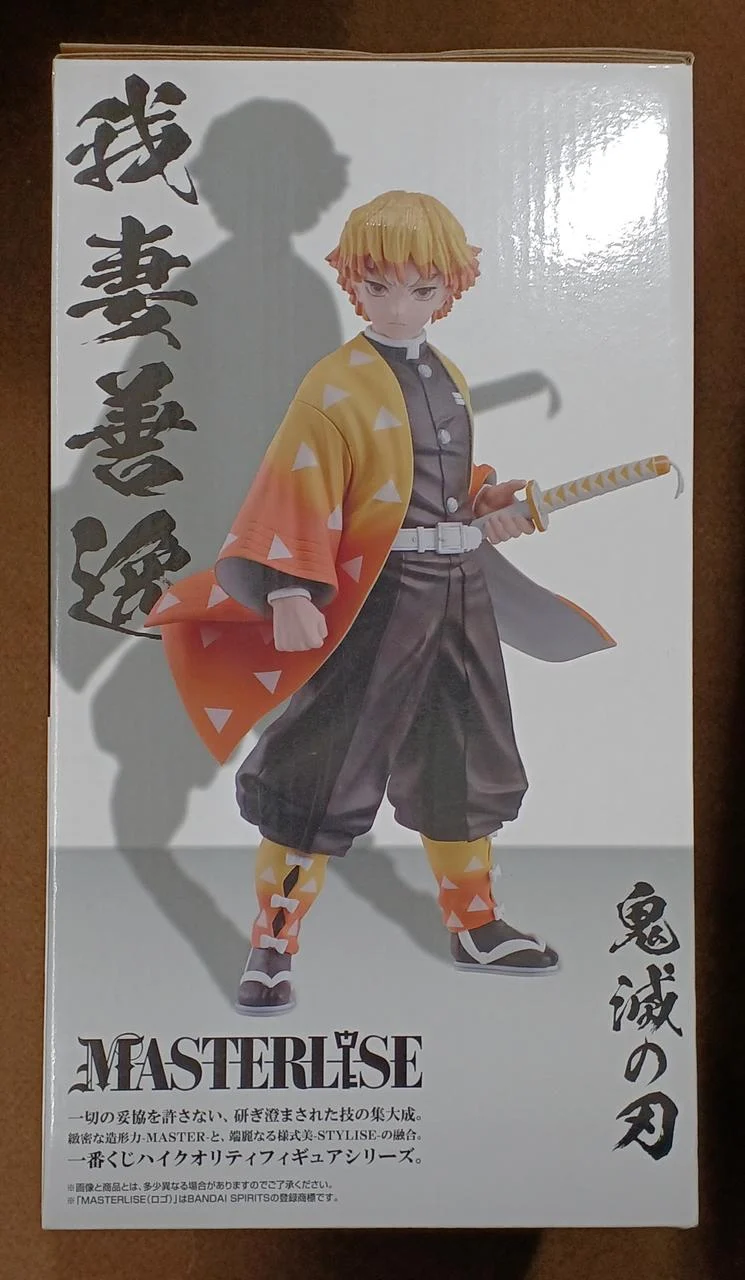 BANDAI [ungeöffnet] Preis A: Zenitsu Agatsuma Preis A: Zenitsu Agatsuma