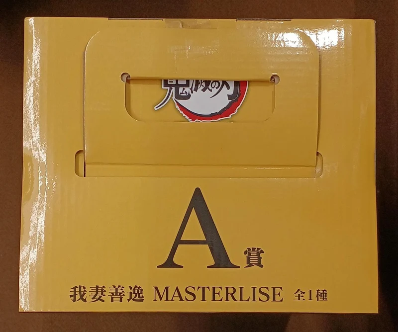 BANDAI [ungeöffnet] Preis A: Zenitsu Agatsuma Preis A: Zenitsu Agatsuma