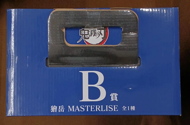 BANDAI [Ungeöffnet] Preis B: Kaidake Preis B: Berg Kaidake