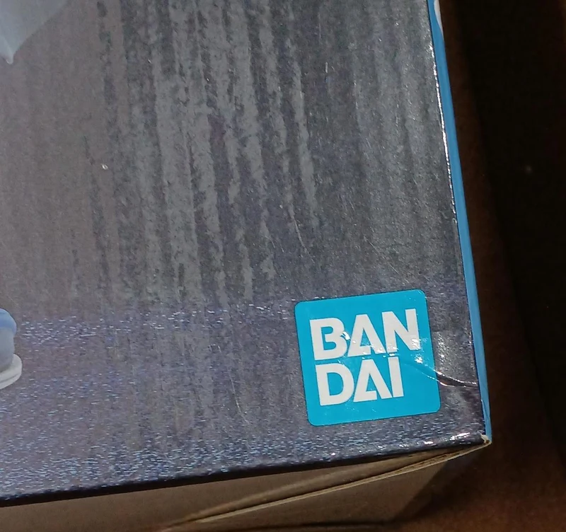 BANDAI [Ungeöffnet] Preis B: Kaidake Preis B: Berg Kaidake